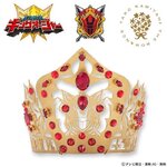 PRE-ORDER : Ohsama Sentai King-Ohger x TARO KAMITANI Racules Hastie Crown