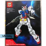 18K Super K 80 Gundam RX-78-2 Mobile Suit 1/32 3500pcs