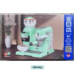 Zhe Gao 663008 Green Coffee Machine 924pcs