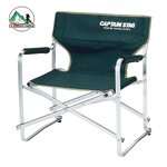 เก้าอี้พับพกพา Captain Stag Aluminum Mini Director Chair (Green)