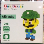 LNO 008 Super Mario Luigi 160pcs