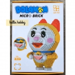 Boyu 7099A Doraemi 2100pcs