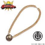 PRE-ORDER : Ohsama Sentai King-Ohger Kaguragi Dibousuki Necklace