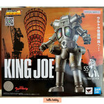 Soul of Chogokin - GX-37R - King Joe 55th Anniversary Ver. By Bandai