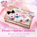 PRE-ORDER : Pretty Cure Pretty Charm Cosmetics (Cure White/Cure Black/Cure Bloom/Cure Egret) (4 types in total)