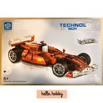 Lin07 Block 0011 Ferrari 248 F1 1275pcs