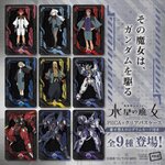 PRE-ORDER : Gundam Series PIICA + Clear Pass Case 4th Mobile Suit Gundam The Witch from Mercury (9 types)