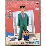 CRAYON SHINCHAN NOHARA FAMILY FIGURE ～FAMILY PHOTO～( VOL.1 ) by Banpresto