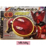 Masked Rider OOO - DX Taja Spinner by Bandai