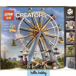 Lepin 15012 Ferris Wheel 2518pcs