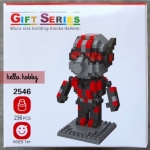 Wise Hawk 2546 Avengers Ant Man 236pcs
