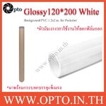 Glossy120*200 White ฉากถ่ายรูปสีขาวผิวมัน ฉากถ่ายสินค้า ฉากถ่ายอาหาร 120*200 cm + กล่องเก็บอย่างดี
