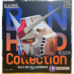 Gundam - Bandai China Exclusive: BN Head Collection Vol. 1 RX-78-2 Gundam by Bandai