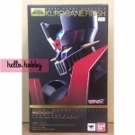 Super Robot Chogokin Mazinger Z Kurogane Finish by Bandai