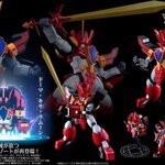 Pre-order : METAMOR-FORCE Mado King Granzort Granzort (Re-release) by Sentinel