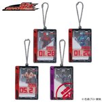 PRE-ORDER : Kamen Rider Den-O Rider Ticket Style Acrylic Keychain (4 types in total)