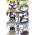 PRE-ORDER : MEGA CAT PROJECT NARUTO Shippuden Nyan and Big Nyaruto!