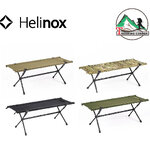 Helinox Tactical Bench