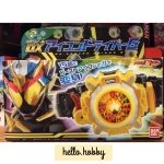 Masked Rider Ghost DX Eyecon Driver G by Bandai