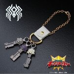 PRE-ORDER : Ohsama Sentai King-Ohger Jeramie Brasieri Key Motif Bag Charm