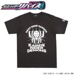 PRE-ORDER : Kamen Rider Revice Kamen Rider Demons Spider T-shirt