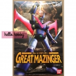 Plastic Model Kit Mecha Collection Great Mazinger by Bandai