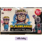Figure-rise Mechanics Dr. Slump Arale by Bandai
