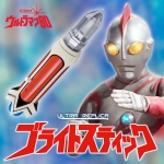 PRE-ORDER : ULTRAMAN 80 ULTRA REPLICA BRIGHT STICK (ULTRA REPLICA)