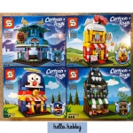 Sy 6802 Mini Street Cartoon Town