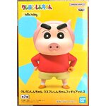 ฟิกเกอร์ Crayon Shin-chan - Cosplay Shinchan Figure Vol.3 (Ver.A) by Banpresto