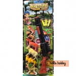 ชุดล่าสัตว์