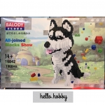 Balody 16042 Siberian Husky 1900pcs