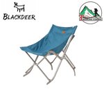 Blackdeer Folding lounge chair