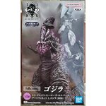 Godzilla - Shin Japan Heroes Universe Art Vignette Shin Godzilla by Banpresto