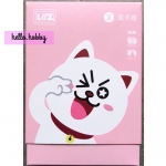 LOZ 9575 Animal Lucky Cat 420pcs