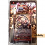 VGT-G-CB04 Gear of Fate ภาค 7 ชุดที่ 5