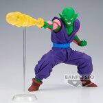 Pre-order : DRAGON BALL Z G×MATERIA THE PICCOLO