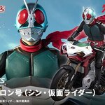 PRE-ORDER : S.H.Figuarts Shin Cyclone (Shin Kamen Rider)