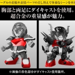 Pre-order : CHOGOKIN IRON LEAGUER MACH WINDY & GOLD FOOT