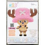 Caibaoduo 8066 Chopper 6780pcs