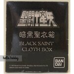 Saint Seiya Black Saint Cloth Box by Bandai