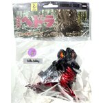Godzilla - CCP Middle Size Series - Godzilla EX Vol.7 - Chimney Hedorah Nightmare Ver. by CCP (Lot JP)