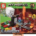 SY 990 Minecraft The Nether Portal 487pcs