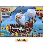 SY One piece - Thousand Sunny 3d2y 2000pcs