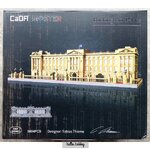 Cada Master 61501 Buckingham Palace 5604pcs