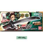 Demon Slayer: Kimetsu no Yaiba - Narikiri Nichirin Blade -Tanjiro Kamado- by Bandai