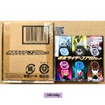 Masked Rider Geats - Kamen Rider Core ID Set by Premium Bandai (Limited มีกล่องน้ำตาล)