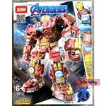 XINH 9018 Ironman Anti-Hulk Armor 711 pcs