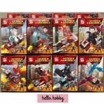 SY 1182 1-8 Iron Man