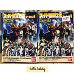 Super Modeling Soul - Super Sentai Robo by Bandai (Set of 10)